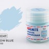 Machete G8049 Краска акриловая Snow blue (Снежно-голубой, глянцевый) 10 мл.