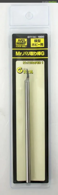 Gunze Sangyo GT-114 Ручной инструмент  Скрайбер Mr.Scraper 1