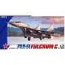 Great Wall Hobby L7213 Российский истребитель МиГ-29 «9-13  1/72