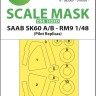 Art Scale 200-M48096 Saab SK60A/B - RM9 wheels and canopy frame paint mask (outside only) 1/48