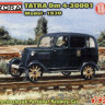Kora Model A7223 Tatra Dm4-30001 mod.1930 +Rails 1/72