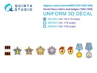 Quinta studio QM10013 Ордена и знаки отличия ВМФ СССР (1942-1945) 1/10