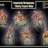 Mars MAR72096 12 mounted Imperial Dragoons Thirty Years' War 1/72