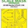 Art Scale 200-M48314 McDonnell-Douglas AV-8B Harrier II PLUS canopy frame paint mask (inside and outside) 1/48