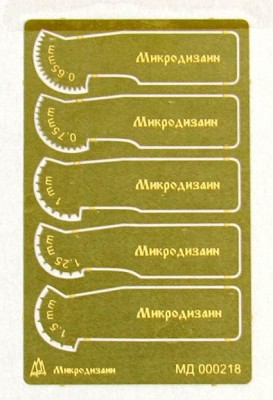 Микродизайн 000218 Риветер тип 5 угловой