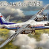 Amodel 1464 Ан-24Б Аэрофлот