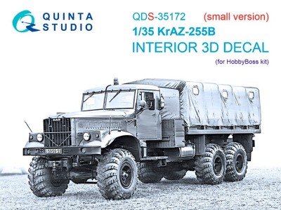 Quinta studio QDS-35172 КрАЗ-255Б (HobbyBoss) (малая версия) 1/35