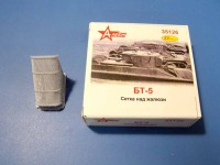 A-resin 35126 БТ-5 Решетка МТО 3-D PRINT 1/35