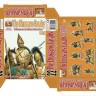 Linear-A LA022 The Etruscans "Villanovan Culture Warriors" 9Th-5Nd.Centuries Bc Set 1 1/72