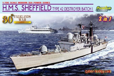 Dragon 7133 H.M.S. Sheffield Type 42 Falklands War 1/700