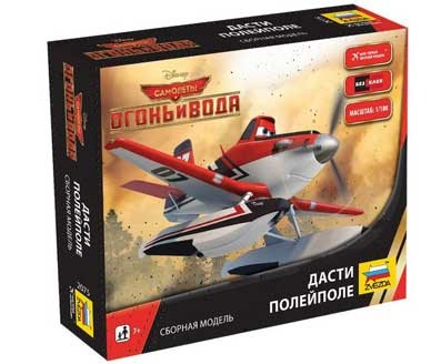 Звезда 2075 &quot;Самолеты&quot; Огонь и вода. &quot;Дасти полейполе&quot; (сборка без клея) 1/100