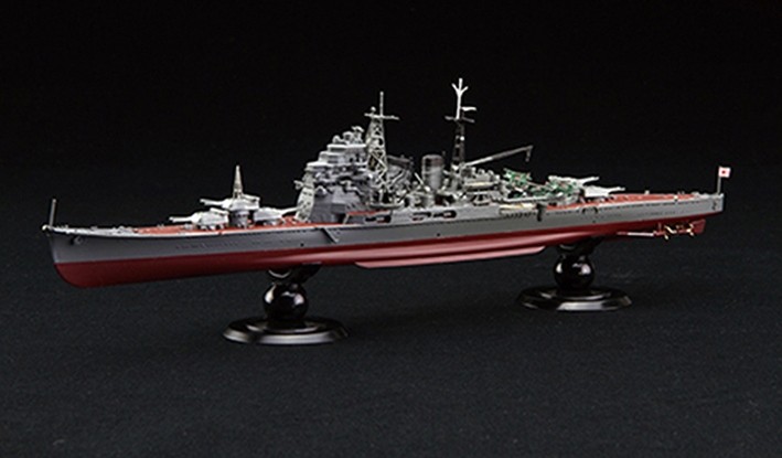 Fujimi F-45175 Японский тяжелый крейсер Chokai Full Hull 1/700