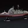 Fujimi F-45175 Японский тяжелый крейсер Chokai Full Hull 1/700
