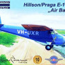 Kovozavody Prostejov 72094 Hilson/Praga E-114B 'Air Baby' (3x camo) 1/72