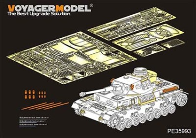 Voyager Model PE35993 WWII German Pz.Kpfw.IV Ausf.G (LateProduction)Basic (For Border 35001) (распродажа) 1/35