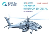 Quinta Studio QDS-48571 AH-64A (Hasegawa) (малая версия) 3D Декаль интерьера кабины 1/48