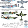Vector VD48-007 ЛаГГ-3 66 серия 1/48