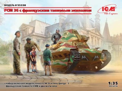 ICM 35338 FCM 36 с французским танковым экипажем 1/35