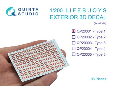 Quinta studio QP20001 Спасательные круги, тип 1 1/200