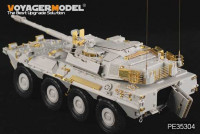 Voyager Model PE35304 Modern Spanish Army VRC-105 Centauro RCV (For TRUMPETER 00388) 1/35