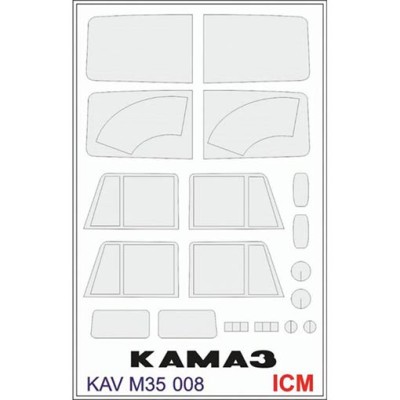 KAV M35008 ICM 35001 Окрасочная маска на остекление 1/35