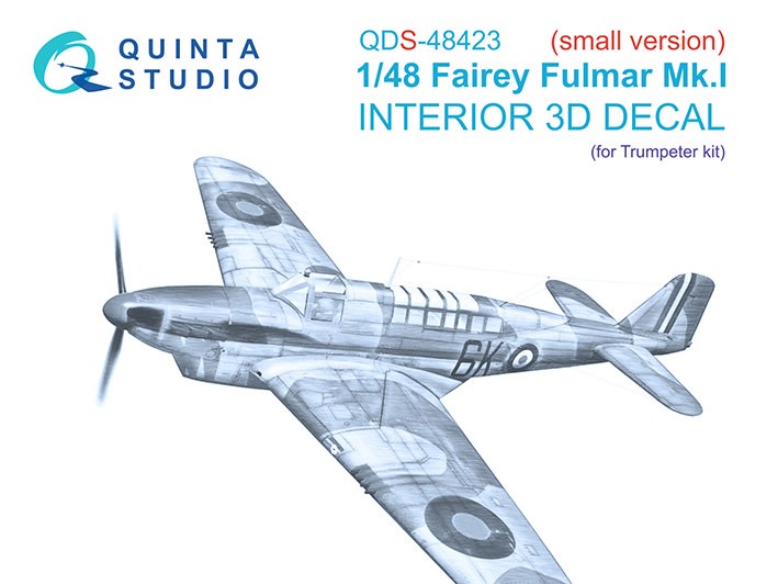Quinta studio QDS-48423 Fairey Fulmar Mk.I (Trumpeter) (Малая версия) 3D Декаль интерьера кабины 1/48