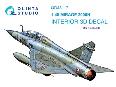 Quinta studio QD48117 Mirage 2000N (Kinetic) 1/48