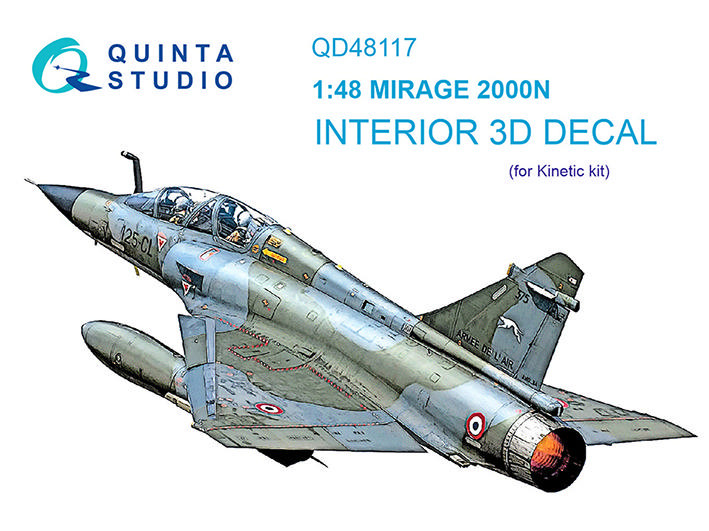 Quinta studio QD48117 Mirage 2000N (Kinetic) 3D Декаль интерьера кабины 1/48