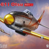 RS Model 92179 Ki-61 I Otsu 1/72