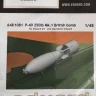 Eduard 6481081 BRASSIN P-40 250lb Mk.1 British bomb (EDU) 1/48