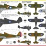 Kovozavody Prostejov 72516 P-26 Peashooter USAF (3x camo) 1/72