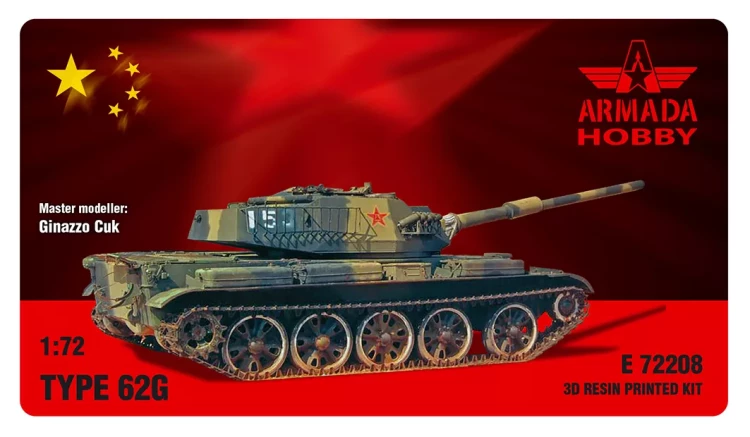 Armada Hobby E72208 Type-62G Tank (3D resin printed kit) 1/72