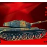 Armada Hobby E72208 Type-62G Tank (3D resin printed kit) 1/72