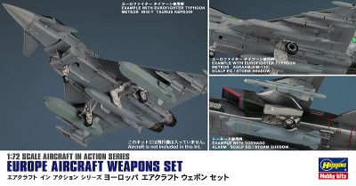 Hasegawa 35115 Авиационное вооружение Европы (EUROPE AIRCRAFT WEAPONS) 1/72