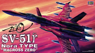 Hasegawa 65716 Истребитель SV-51 Nora TYPE &quot;MACROSS, вселенная Макросс 1/72