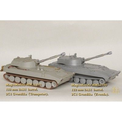 Magic Models MM35191 122-мм ствол орудия 2С31 1/35