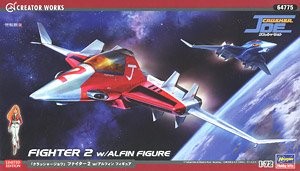 Hasegawa 64775 &quot;Crusher Joe&quot; Fighter2 w/Alfin Figure 1/72