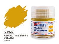 Machete G8020 Краска акриловая Reflective stripe yellow (Желто-коричневый, глянцевый) 10 мл.