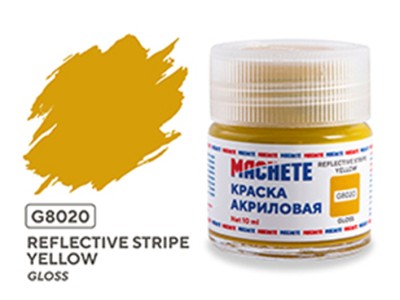 Machete G8020 Краска акриловая Reflective stripe yellow (Желто-коричневый, глянцевый) 10 мл.