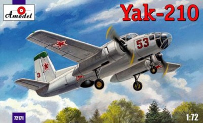 Amodel 72171 Як-210