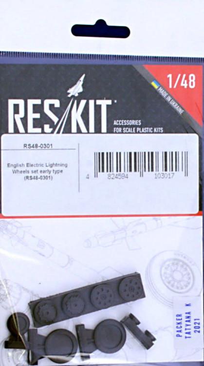 Reskit RS48-0301 English Electric Lightning Колеса early type 1/48
