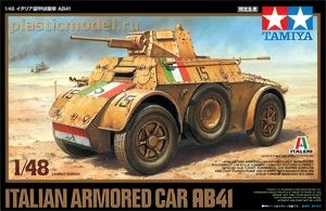 Tamiya 89778 Итальянский бронеавтомобиль AB41 1/48