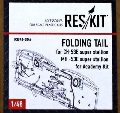 Reskit RSU48-0046 CH-53E/MH-53E Folding tail (ACAD) 1/48