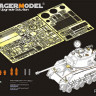 Voyager Model PE351004  WWII US M4A3E8 HVSS  Basic (R.M.F.5028) 1/35