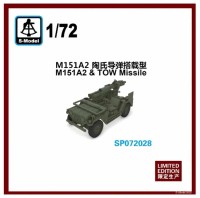 S-model SP072028 M151A2 & TOW Missile 1/72 