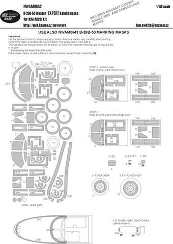 New Ware NWA-M0642 1/48 Mask B-26B-50 Invader EXPERT (ICM 48281)