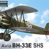 Kovozavody Prostejov 72535 Avia BH-33E SHS (3x camo) 1/72