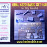 HAD R48021 URAL 4320 BASIC resin&PE set (KITTYH) 1/48