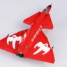 Special Hobby SH72497 SAAB AJS-37 Viggen 'Show mus go on' 1/72