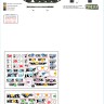 Star Decals 35-C1125 HVO - Hrvatsko Vijece Obrane (Croatian). Soviet T-55 and T-55A 1992-95. Tanks & AFVs in Bosnia # 3 1/35